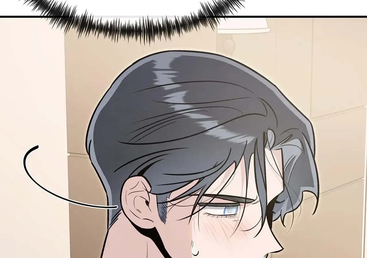My Younger Sister Chooses Me Tonight Chapter 85 – Page 124