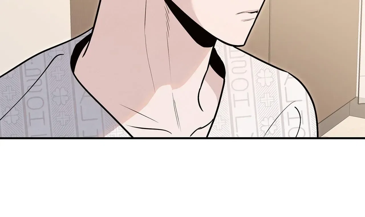 My Younger Sister Chooses Me Tonight Chapter 85 – Page 125