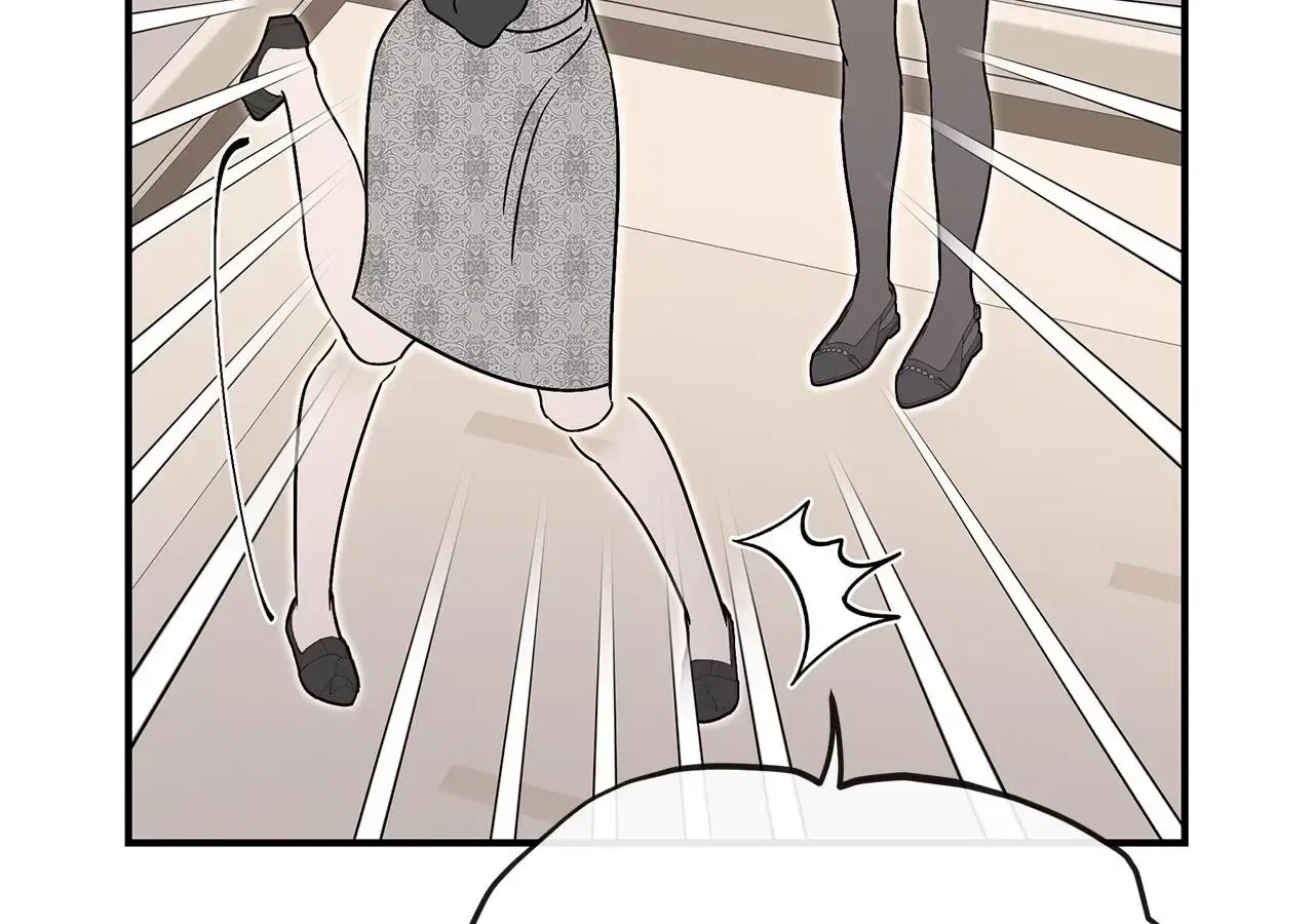 My Younger Sister Chooses Me Tonight Chapter 85 – Page 127