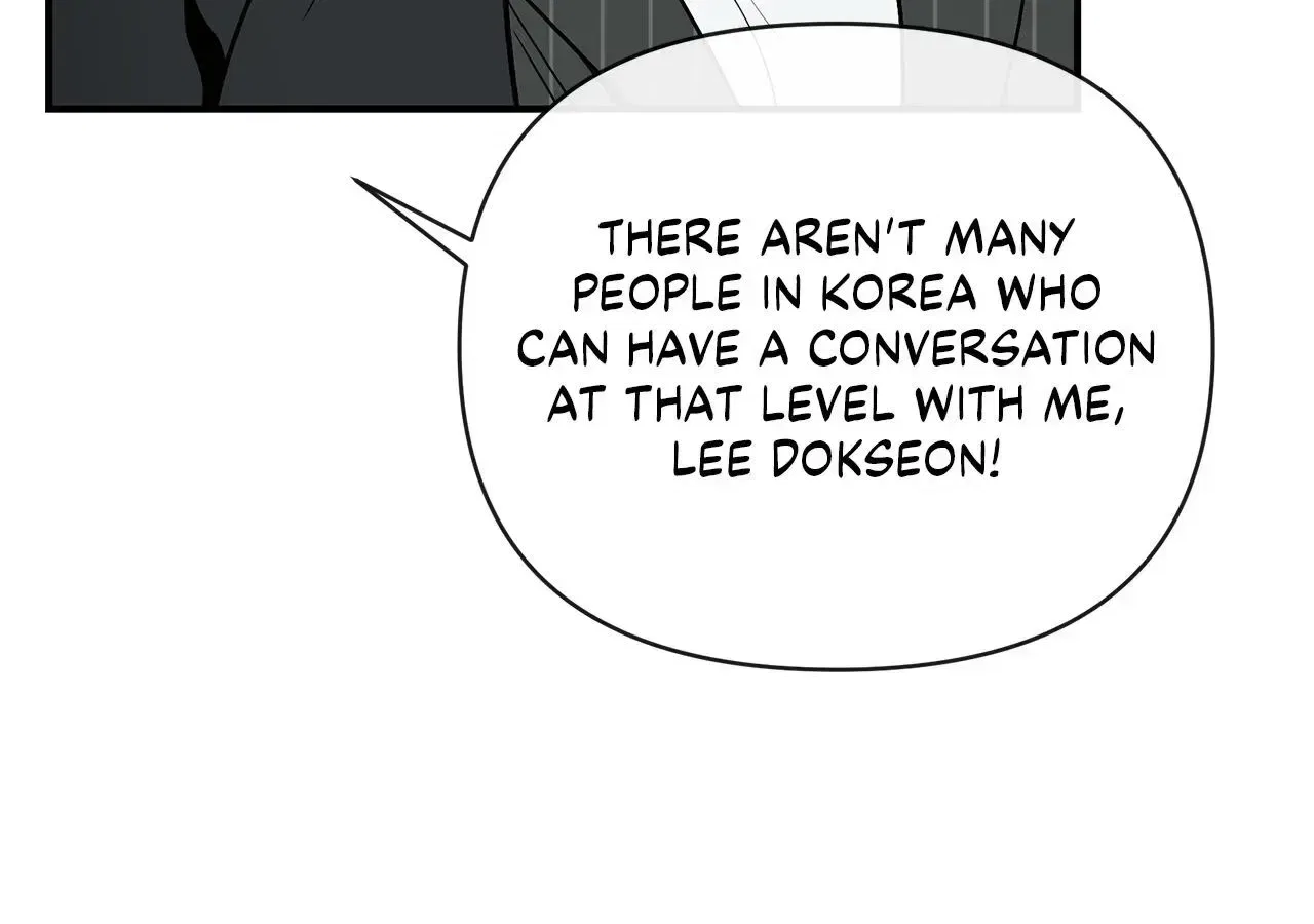 My Younger Sister Chooses Me Tonight Chapter 85 – Page 135