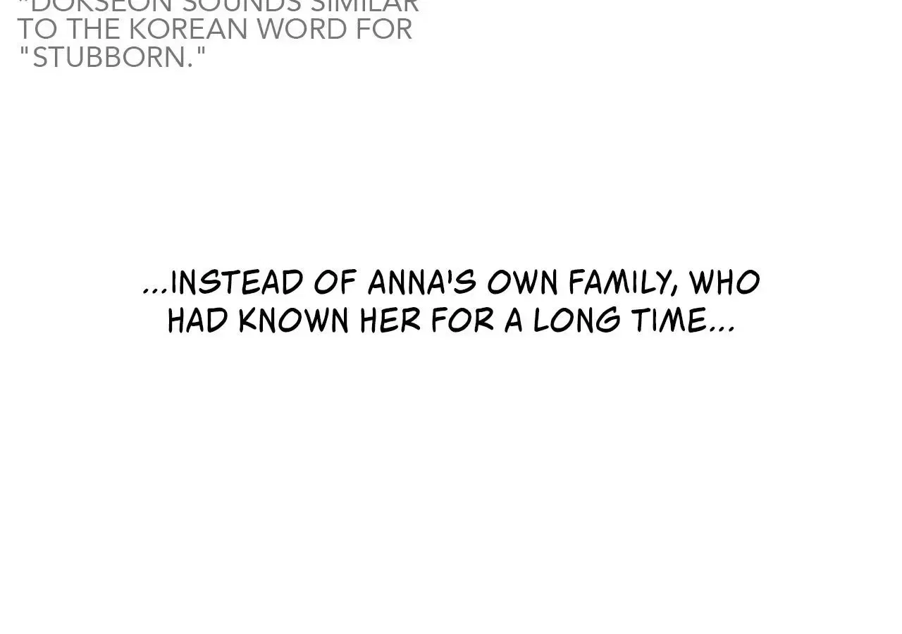 My Younger Sister Chooses Me Tonight Chapter 85 – Page 142