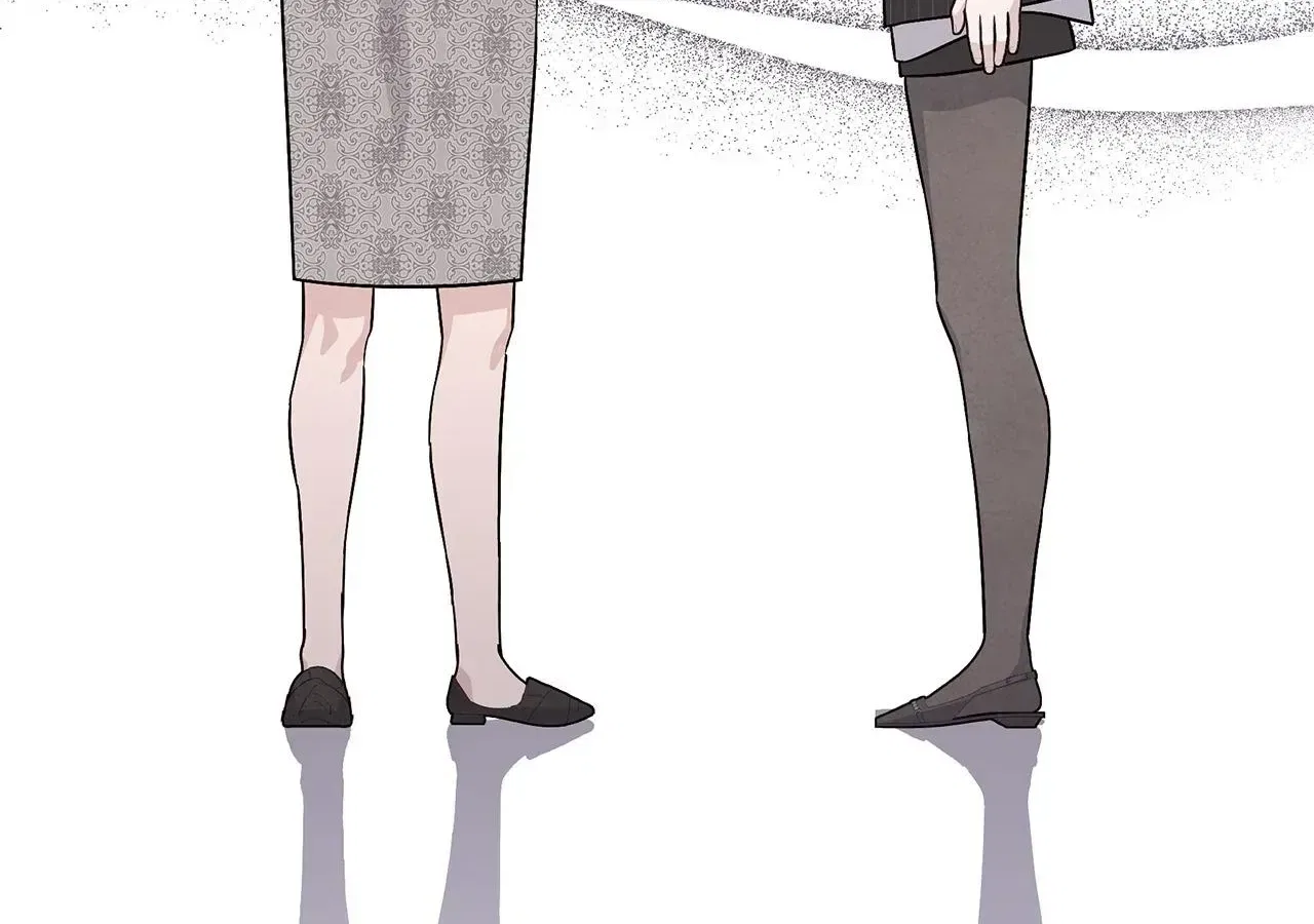 My Younger Sister Chooses Me Tonight Chapter 85 – Page 146