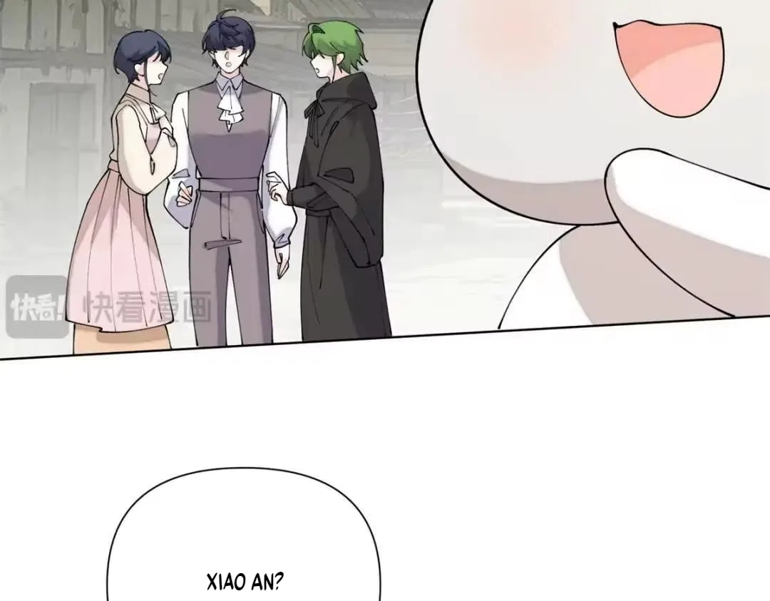 Her Marriage Was Called Off at Daytime, the Cutely Fierce Commander Asked Her For a Hug at Night Chapter 201 – Page 8