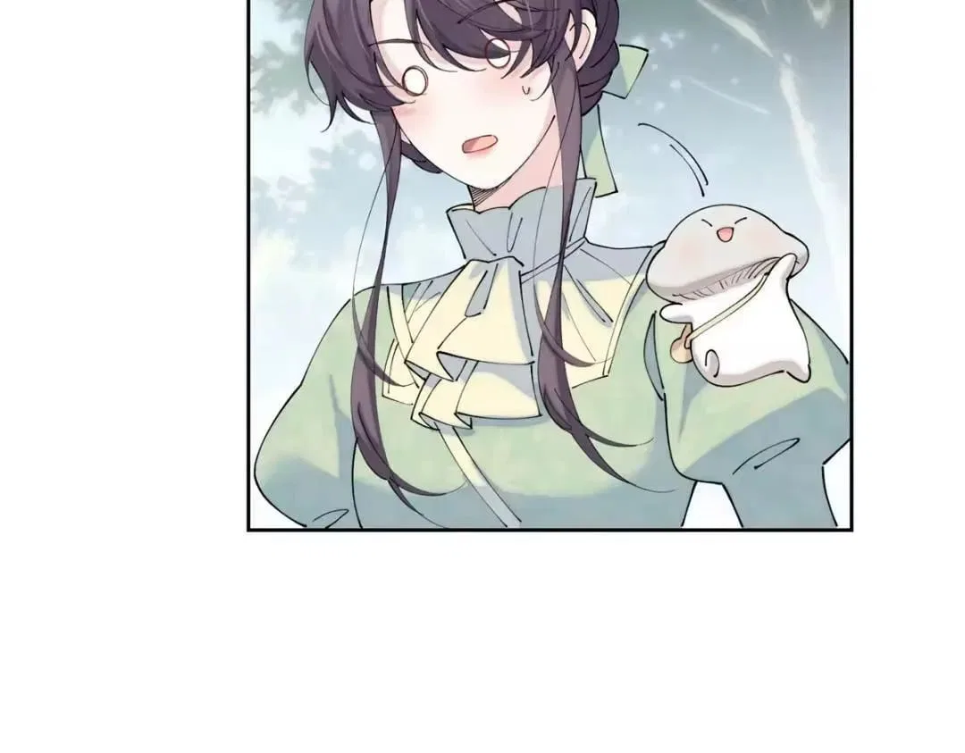 Her Marriage Was Called Off at Daytime, the Cutely Fierce Commander Asked Her For a Hug at Night Chapter 201 – Page 53