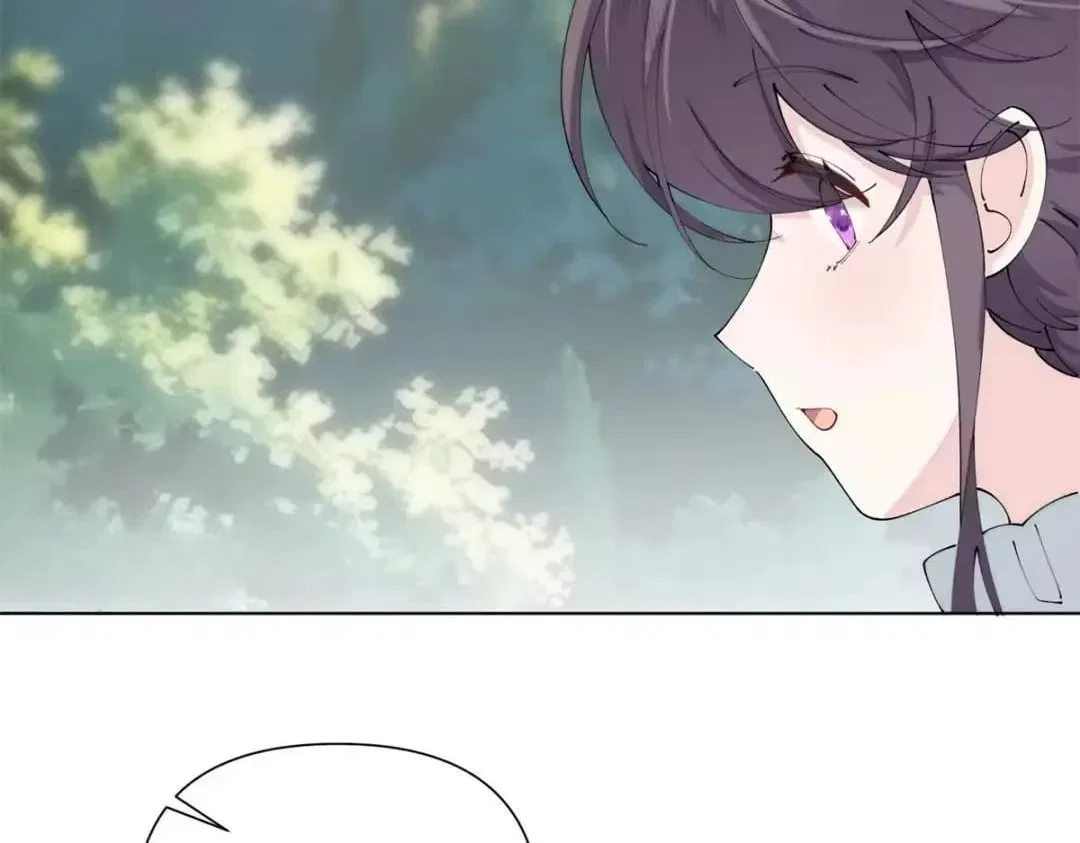 Her Marriage Was Called Off at Daytime, the Cutely Fierce Commander Asked Her For a Hug at Night Chapter 201 – Page 74