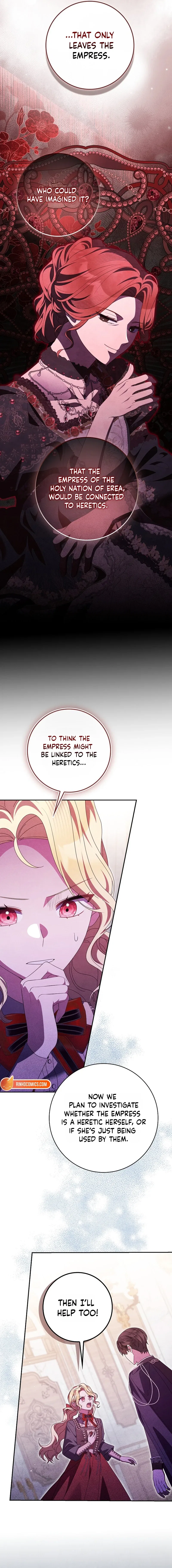 The Foreign Object was Me Chapter 78 – Page 14
