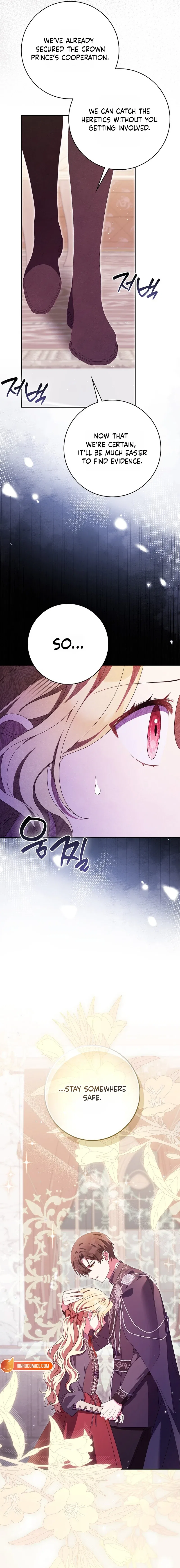 The Foreign Object was Me Chapter 78 – Page 16