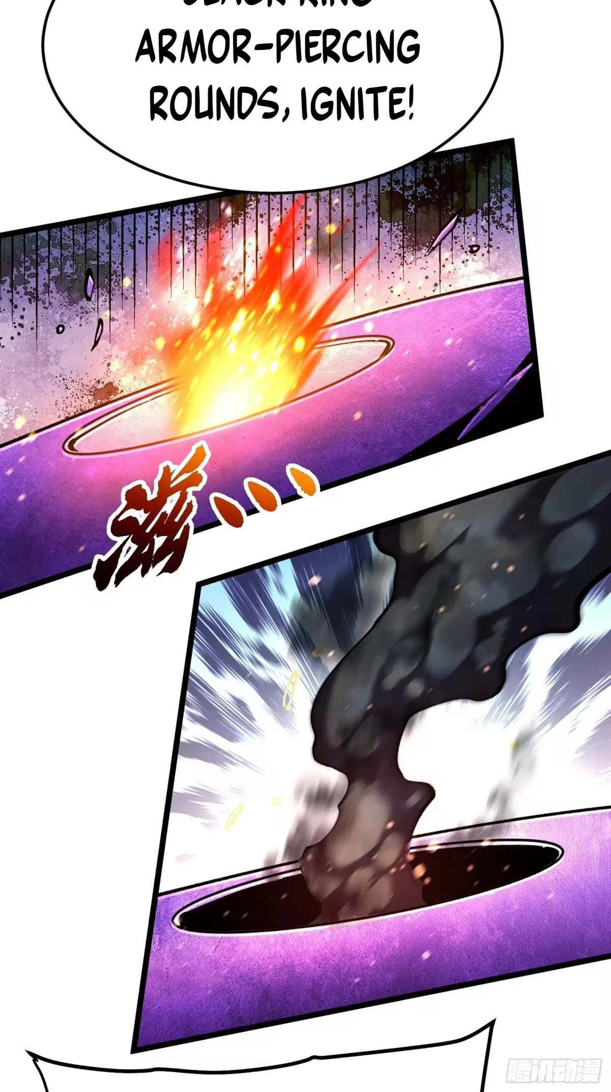 Martial Evolution: Start by Awakening the King of Monsters Chapter 146 – Page 3