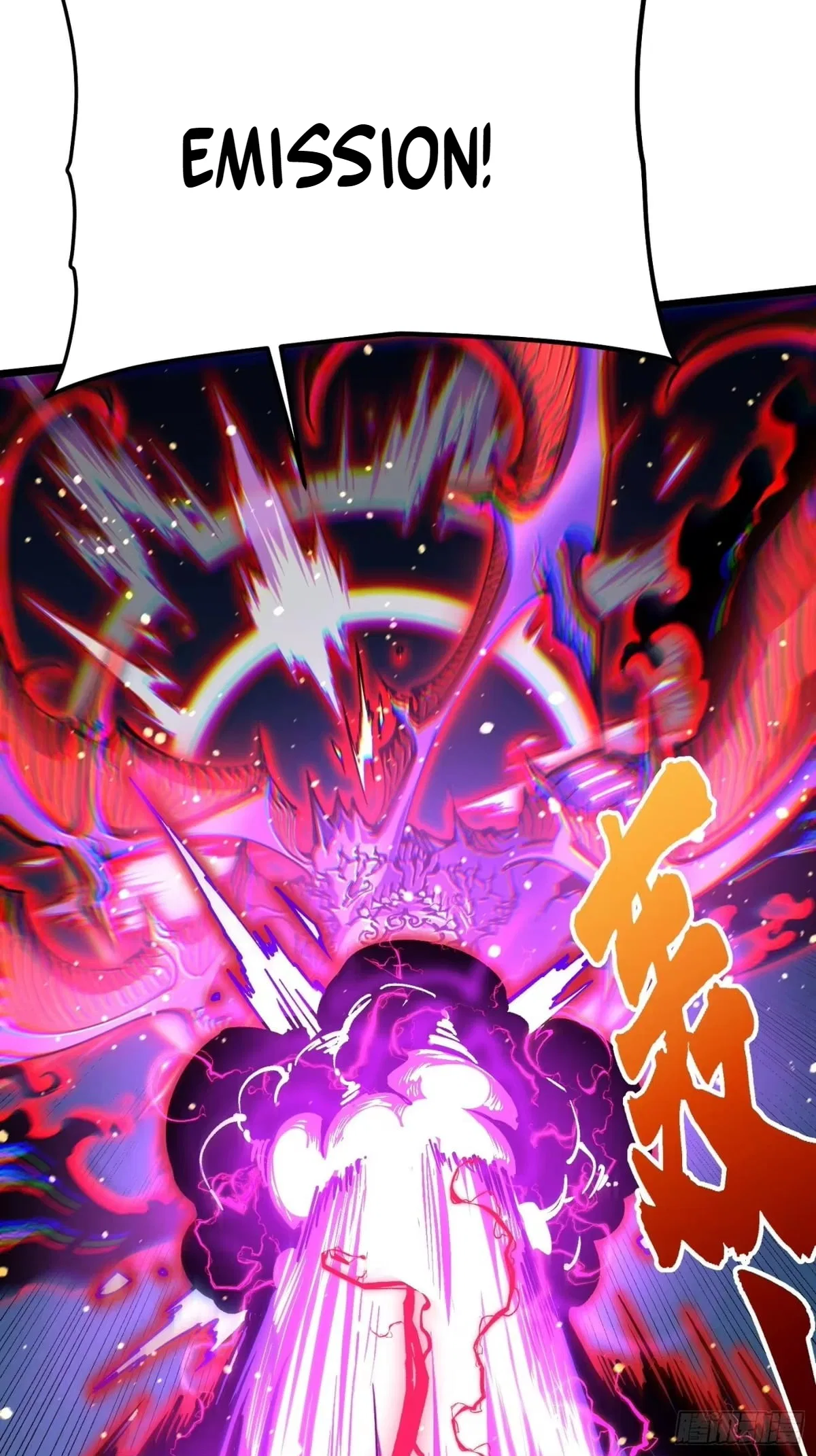 Martial Evolution: Start by Awakening the King of Monsters Chapter 146 – Page 4