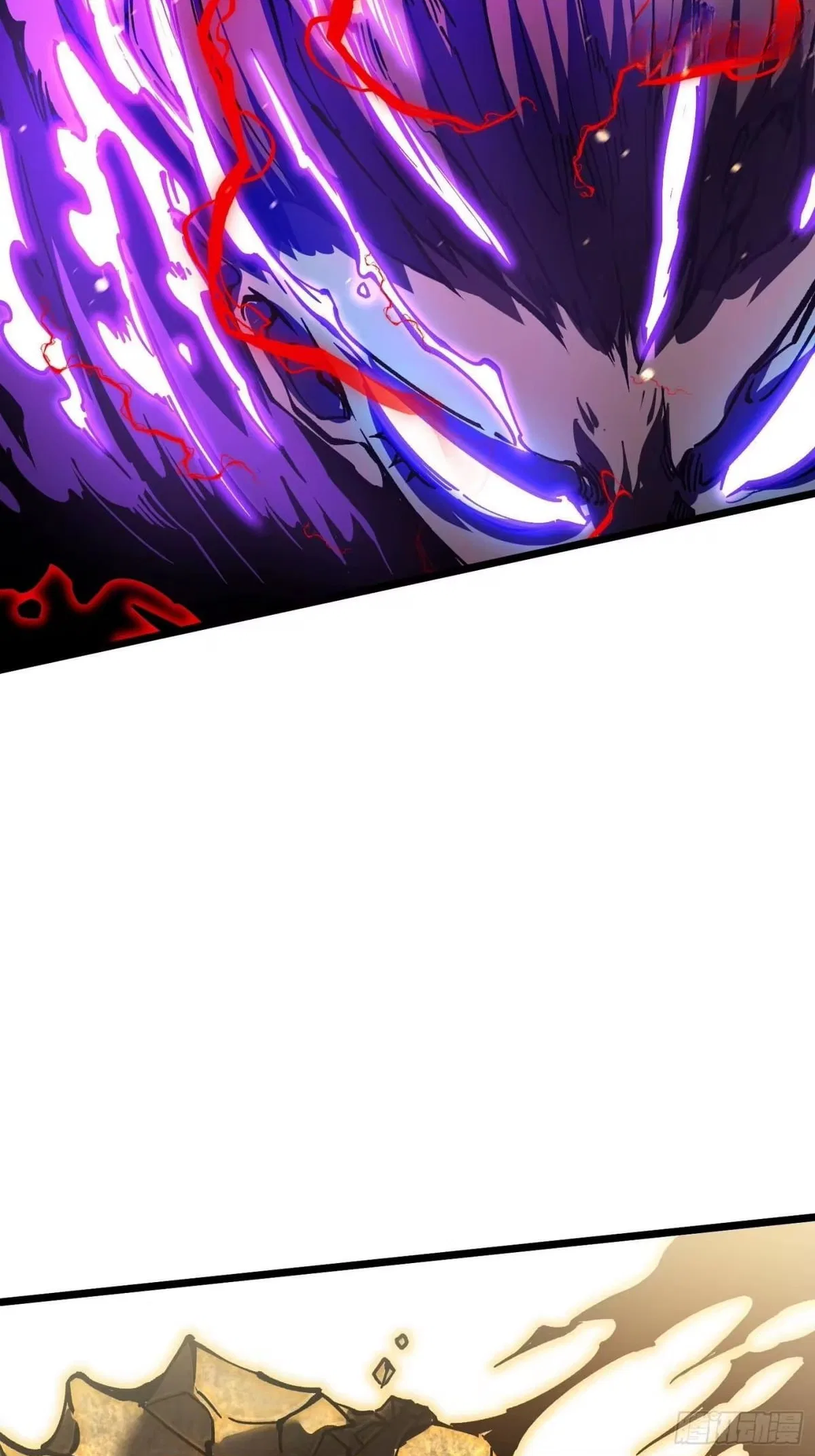 Martial Evolution: Start by Awakening the King of Monsters Chapter 146 – Page 12