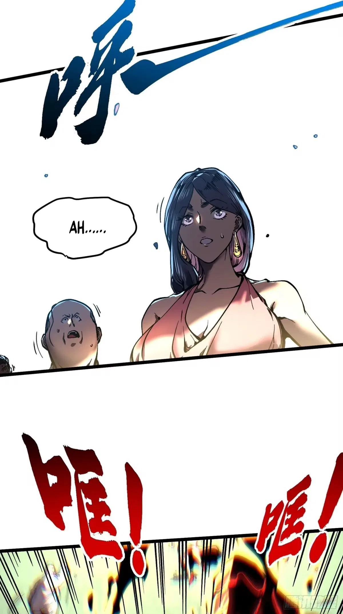 Martial Evolution: Start by Awakening the King of Monsters Chapter 146 – Page 17