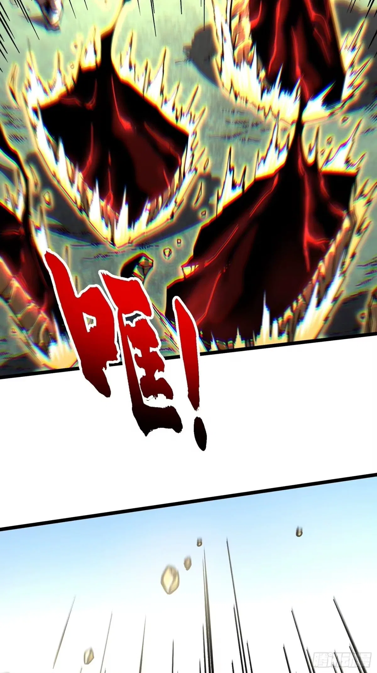 Martial Evolution: Start by Awakening the King of Monsters Chapter 146 – Page 18