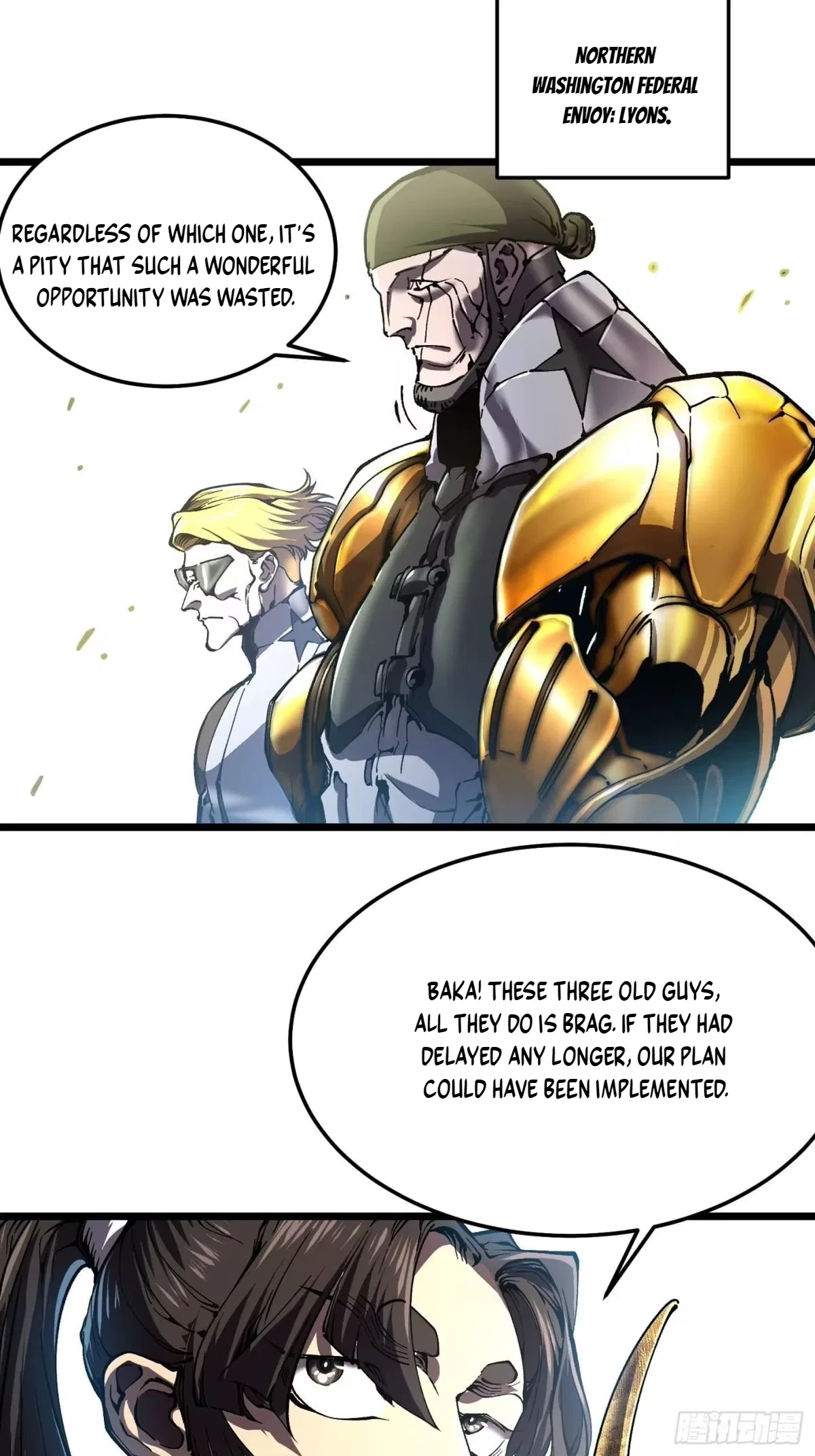 Martial Evolution: Start by Awakening the King of Monsters Chapter 146 – Page 22