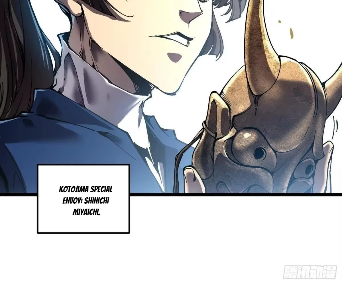 Martial Evolution: Start by Awakening the King of Monsters Chapter 146 – Page 23