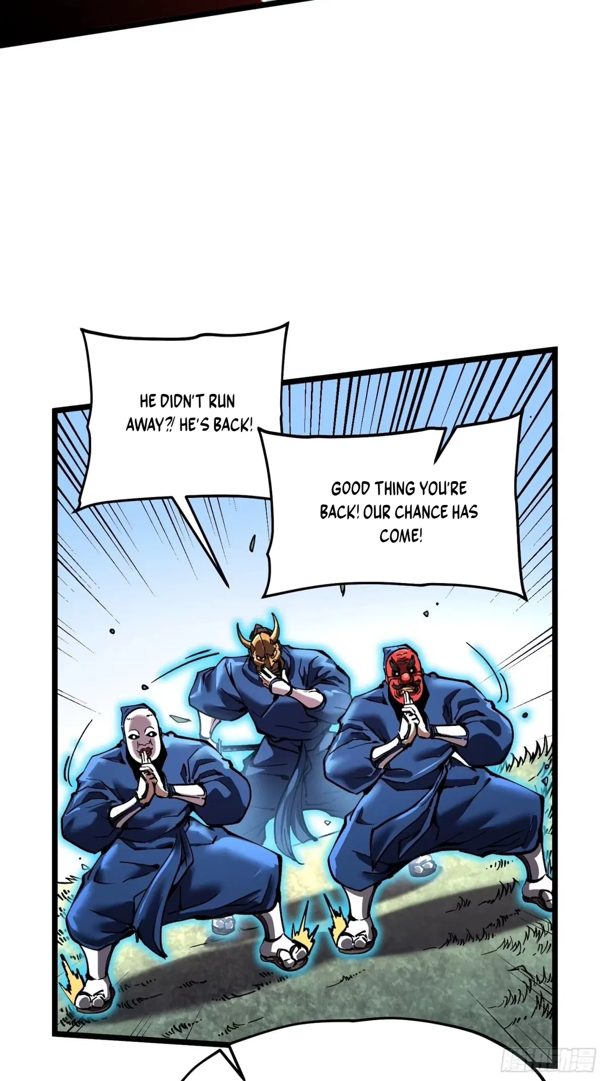Martial Evolution: Start by Awakening the King of Monsters Chapter 146 – Page 26