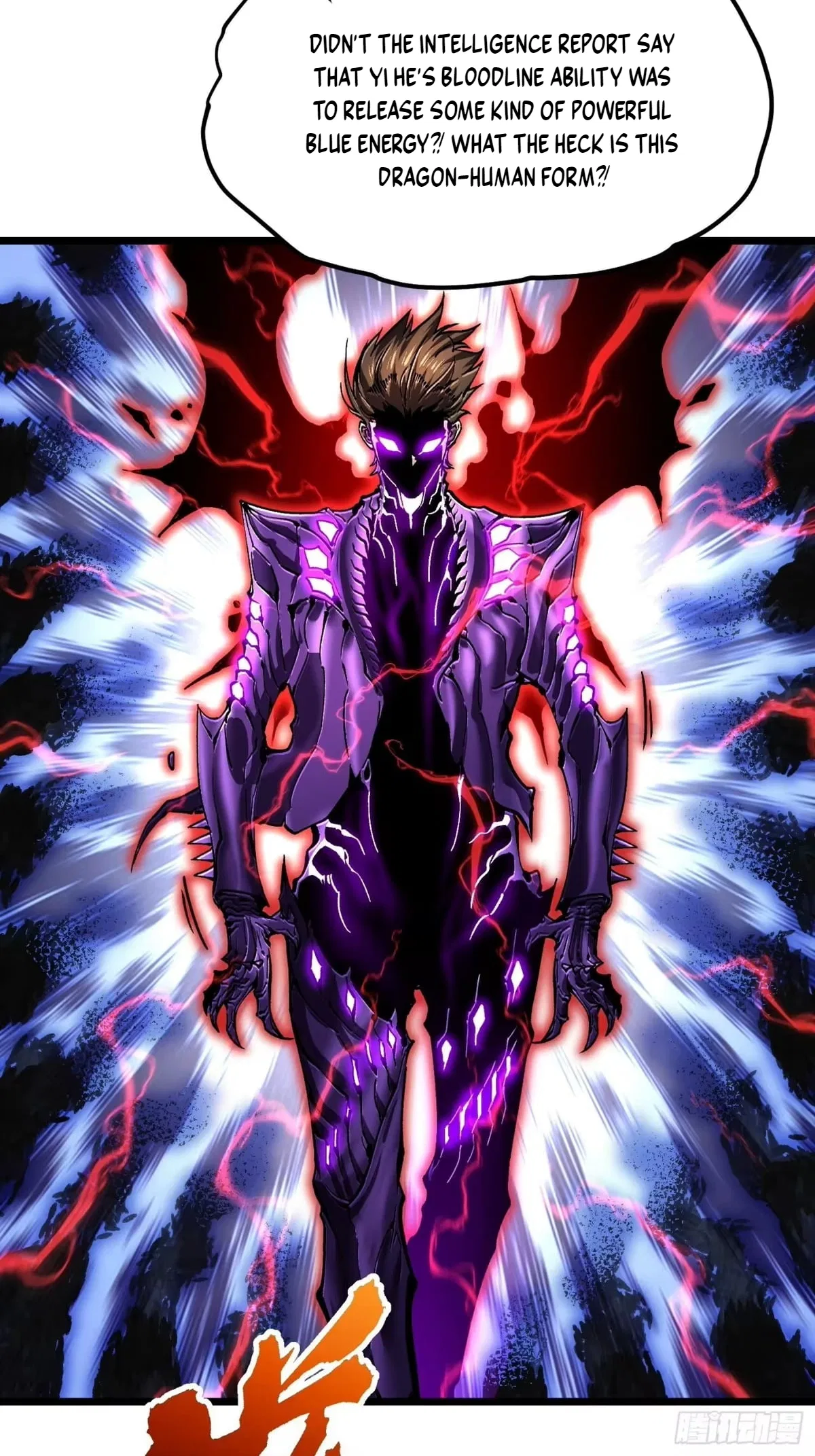 Martial Evolution: Start by Awakening the King of Monsters Chapter 146 – Page 27