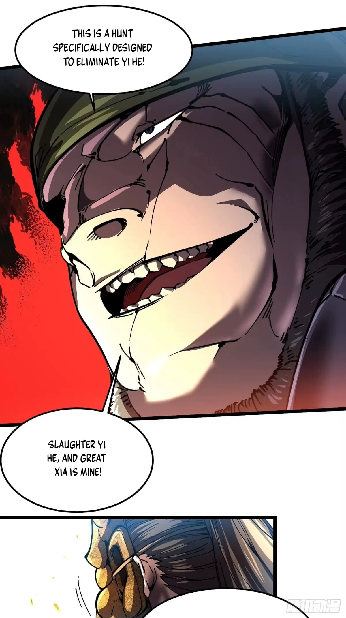 Martial Evolution: Start by Awakening the King of Monsters Chapter 146 – Page 32