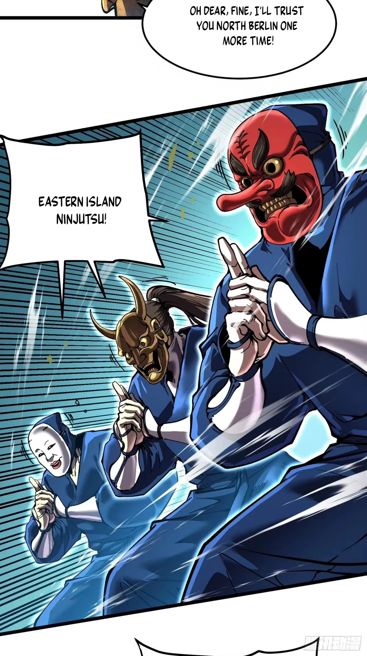Martial Evolution: Start by Awakening the King of Monsters Chapter 146 – Page 33