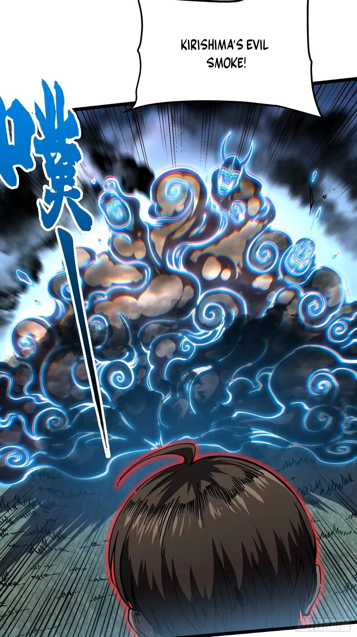 Martial Evolution: Start by Awakening the King of Monsters Chapter 146 – Page 34