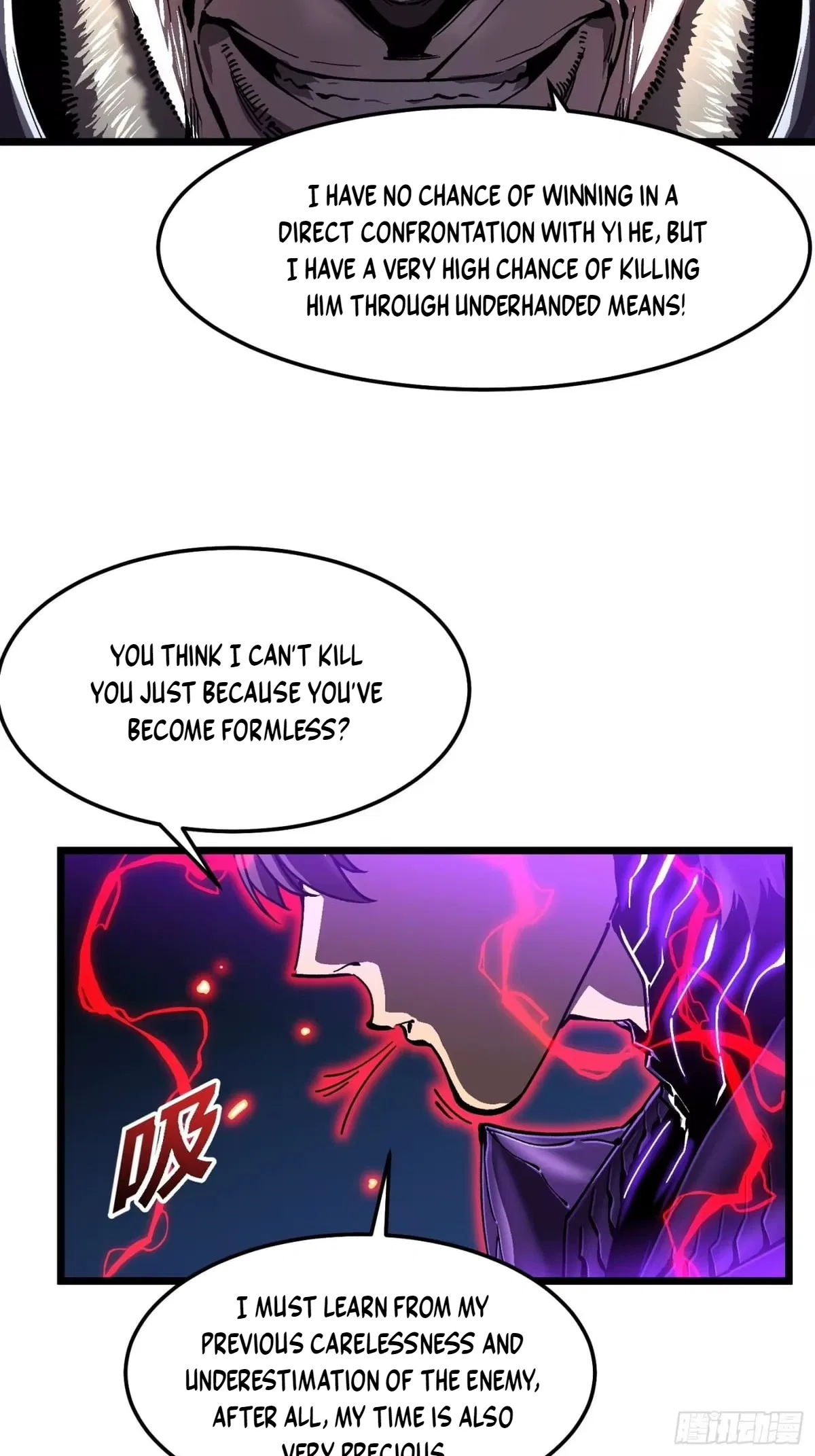 Martial Evolution: Start by Awakening the King of Monsters Chapter 146 – Page 41