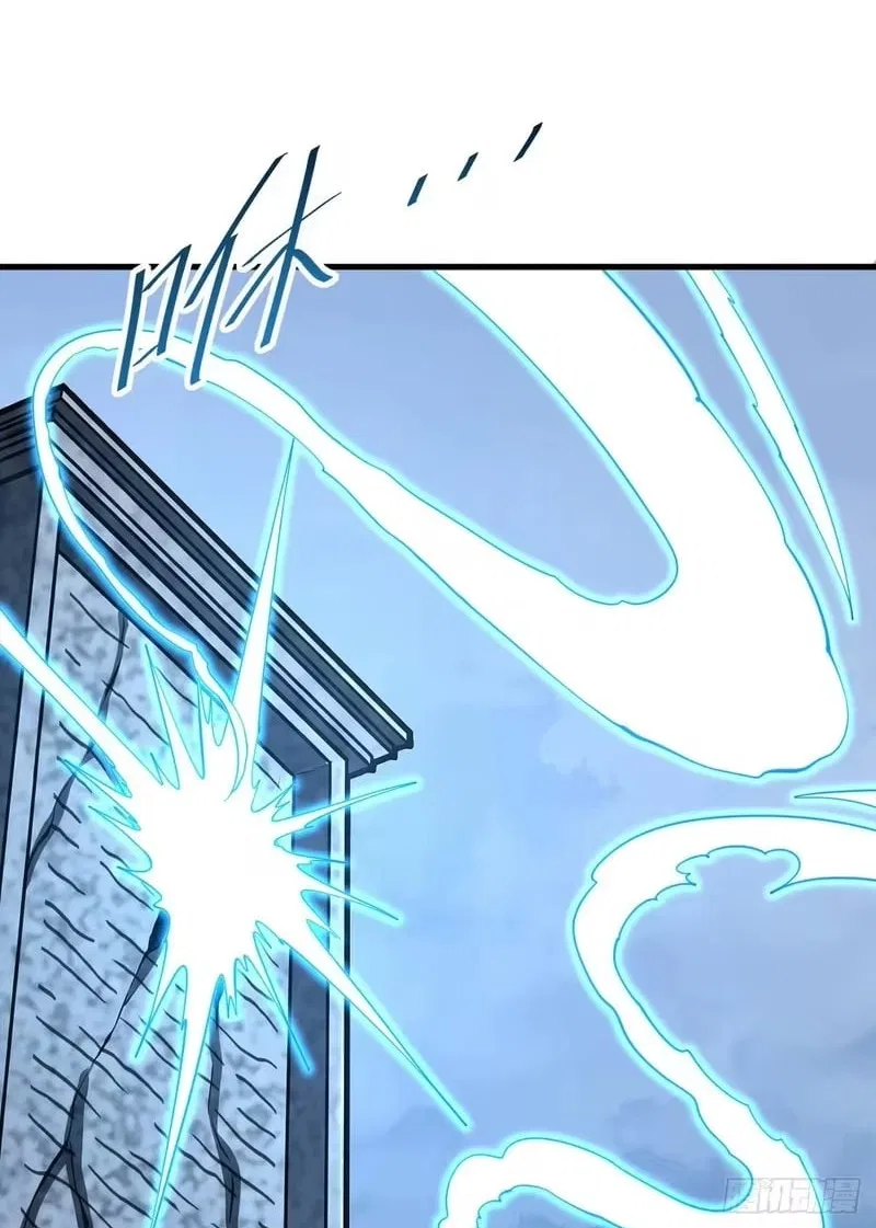 Lord of Destiny Wheel Chapter 253 – Page 38