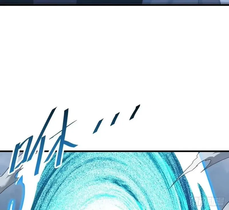 Lord of Destiny Wheel Chapter 253 – Page 52