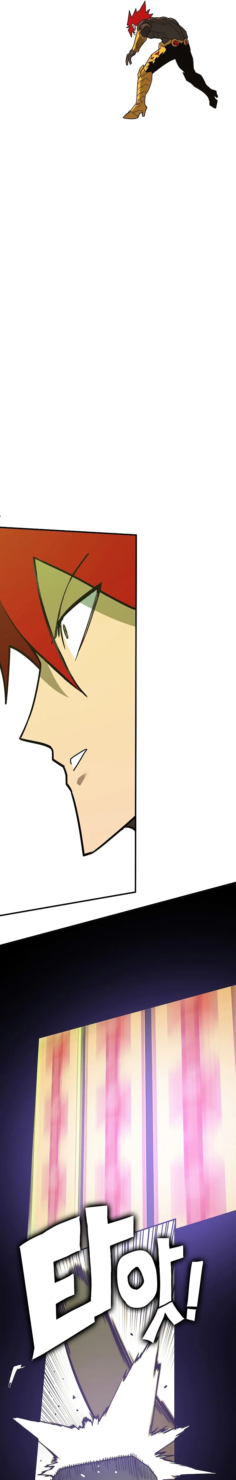 Hardcore Leveling Warrior Chapter 147 – Page 17
