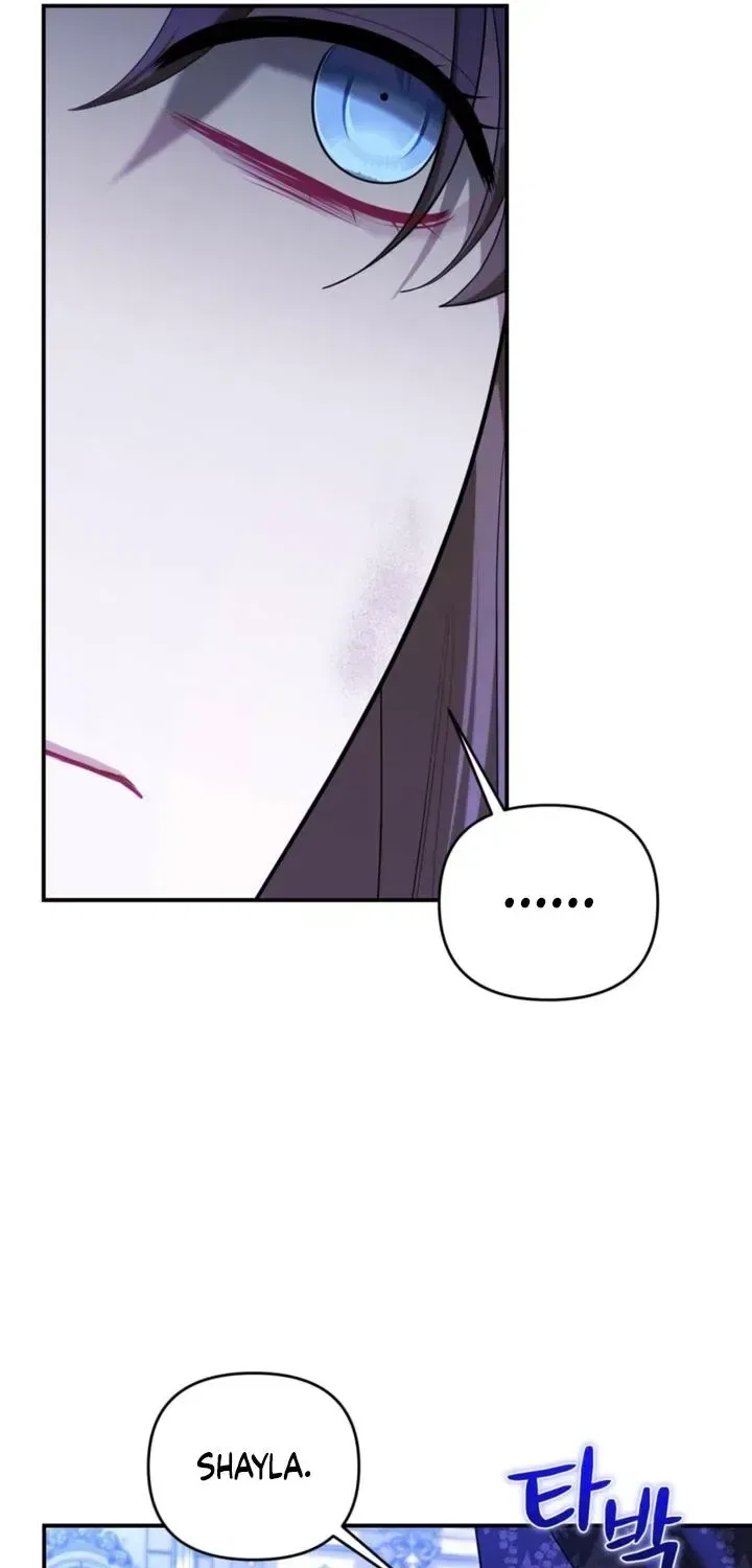 I’ve Got the Leash of That Son of a Bitch Chapter 68 – Page 49