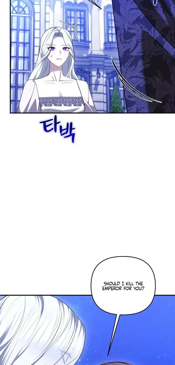 I’ve Got the Leash of That Son of a Bitch Chapter 68 – Page 50