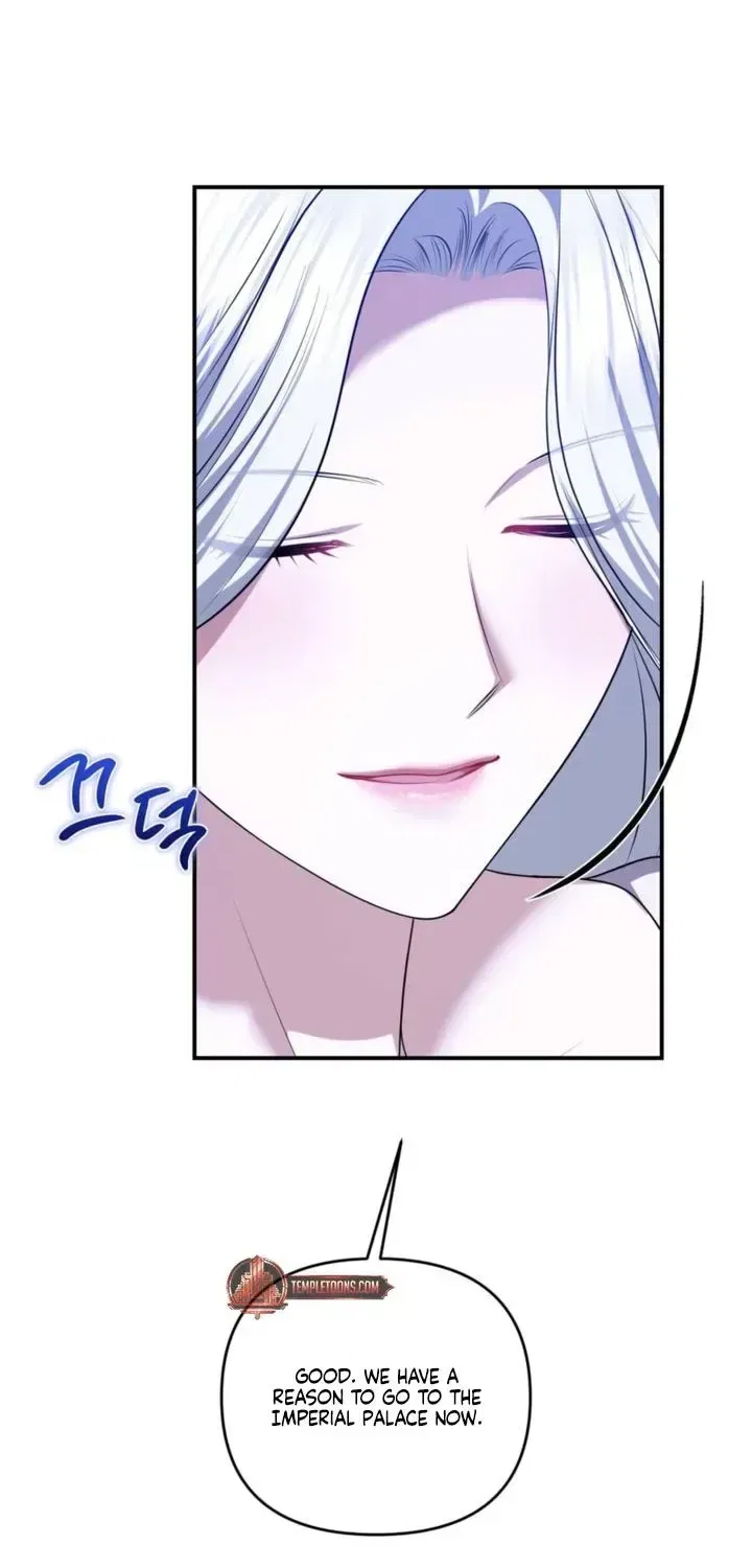 I’ve Got the Leash of That Son of a Bitch Chapter 68 – Page 60