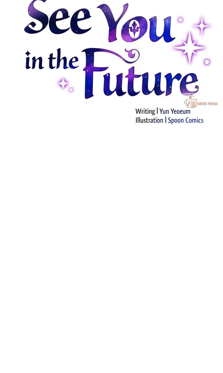 See You in the Future Chapter 41 – Page 17