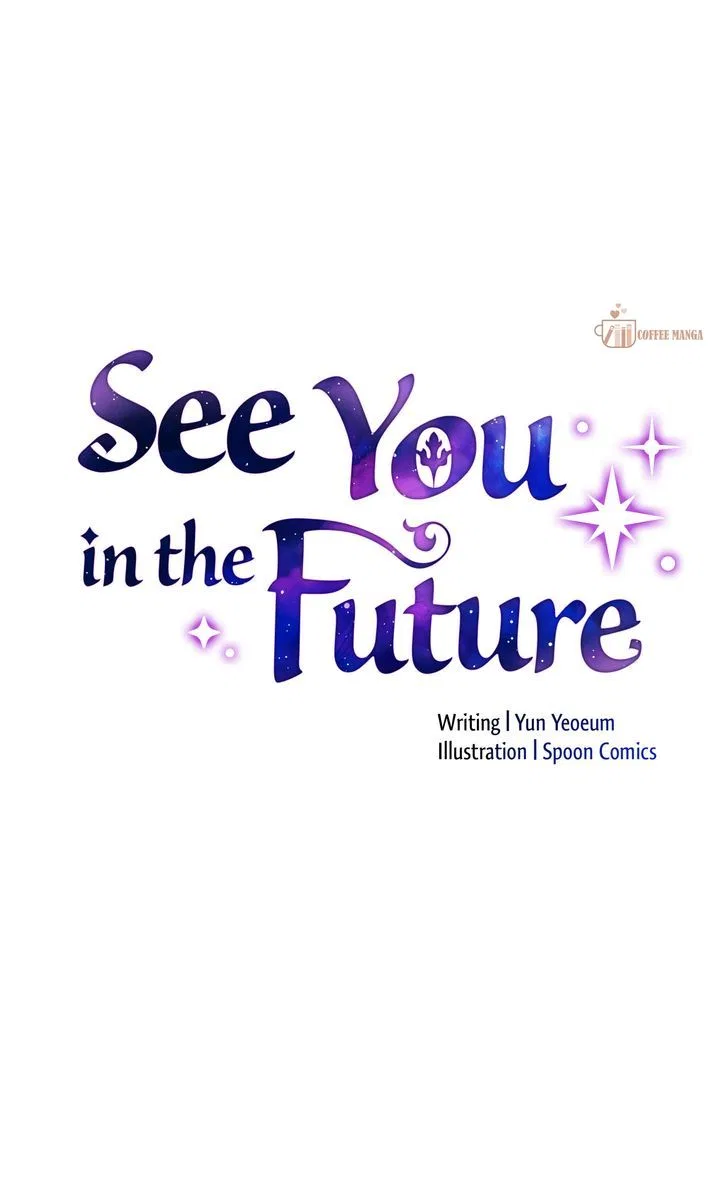 See You in the Future Chapter 40 – Page 47