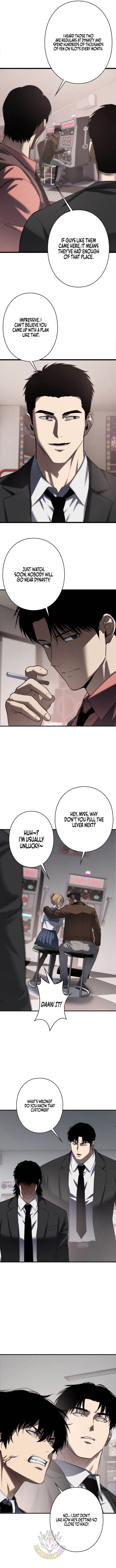 Revenge of the wrongly accused Chapter 51 – Page 5