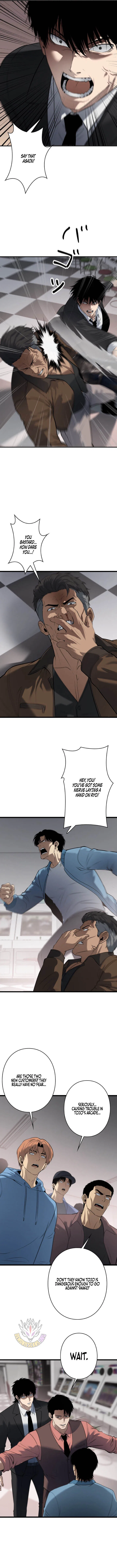 Revenge of the wrongly accused Chapter 51 – Page 9