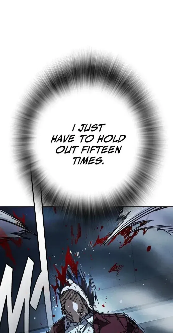 Study Group Chapter 337 – Page 11