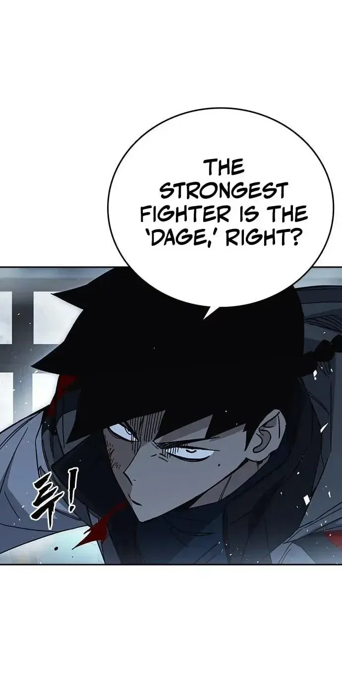 Study Group Chapter 337 – Page 28
