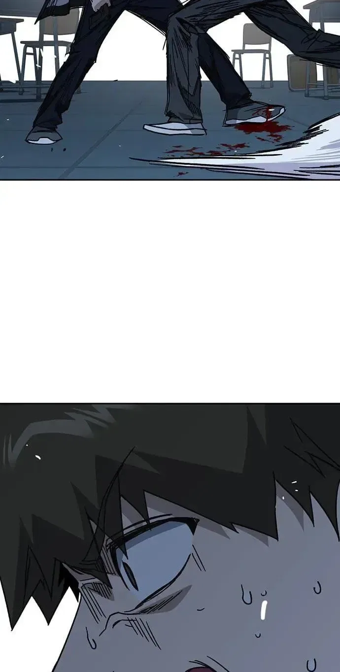 Study Group Chapter 337 – Page 38
