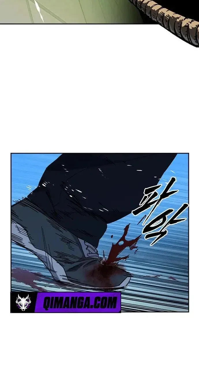 Study Group Chapter 337 – Page 86