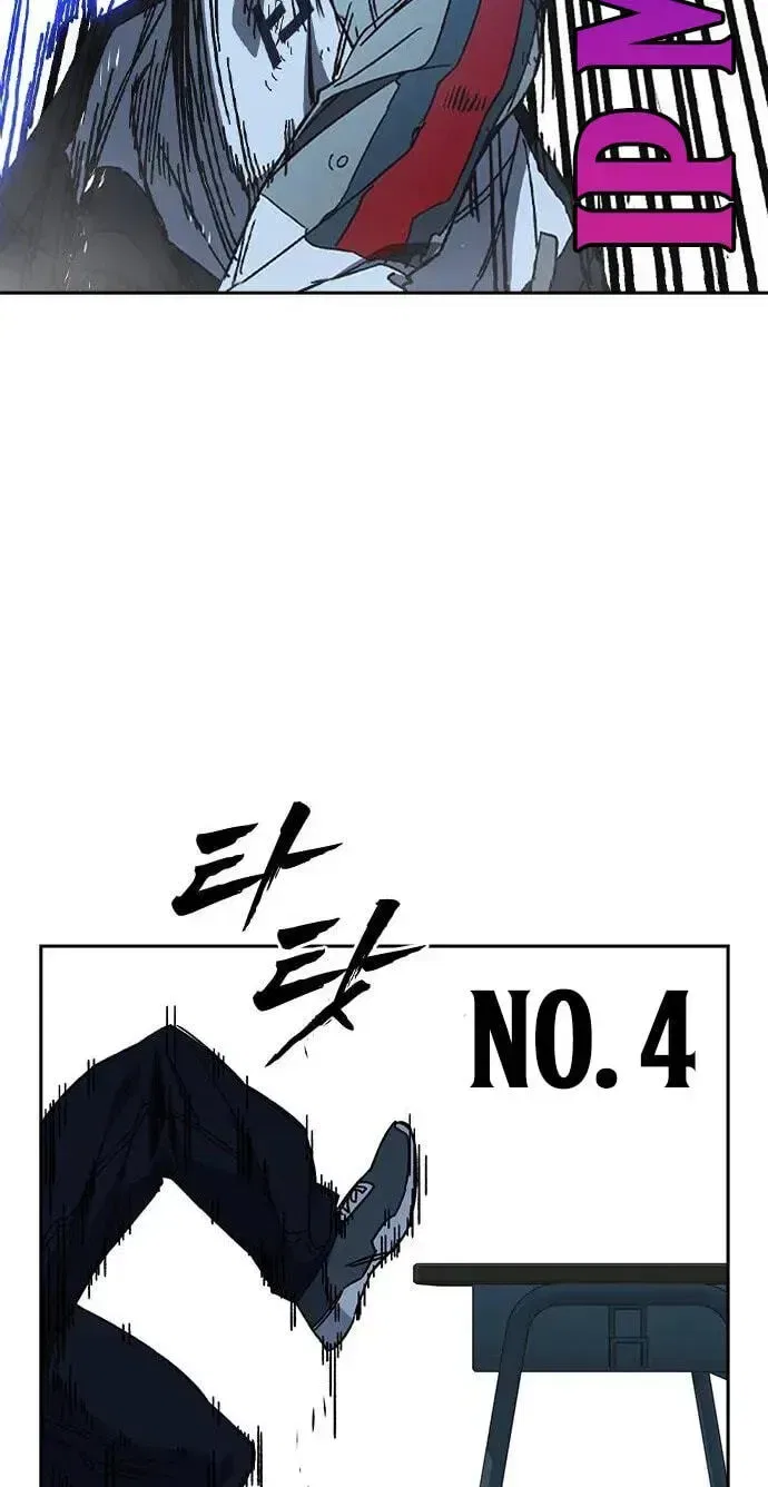 Study Group Chapter 337 – Page 107