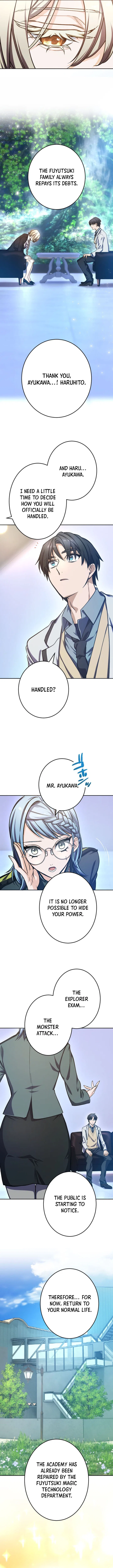 The Level 9999 Underachiever Dominates in a Woman-Ruled World Chapter 16 – Page 4