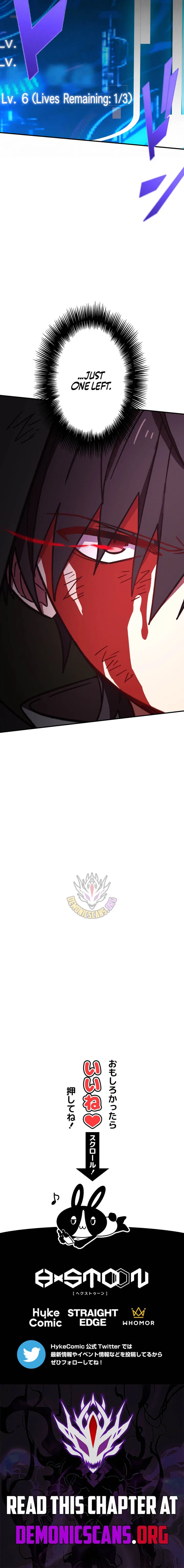 The strongest assassin gets transferred to another world with his whole class Chapter 150 – Page 14
