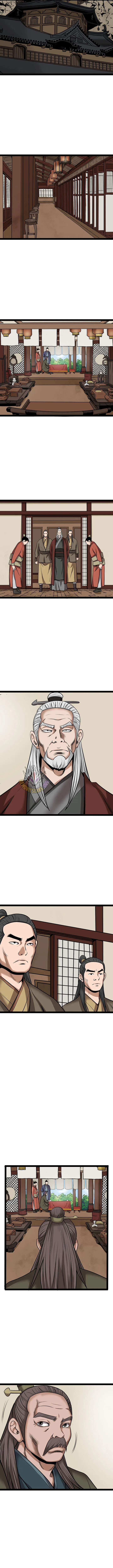Gangho, Such Madness! Chapter 57 – Page 3