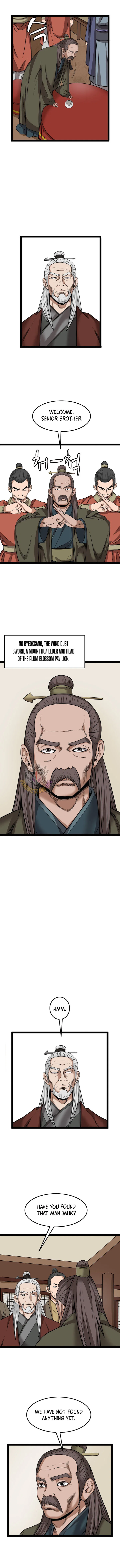Gangho, Such Madness! Chapter 57 – Page 4