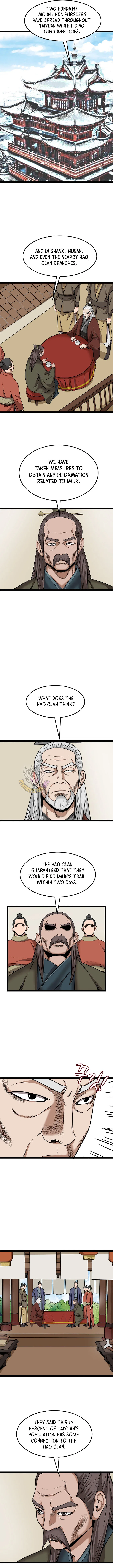 Gangho, Such Madness! Chapter 57 – Page 6