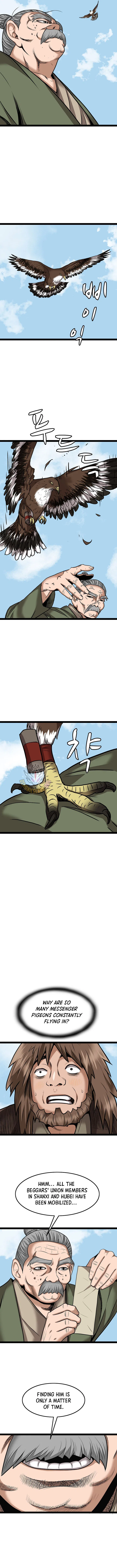 Gangho, Such Madness! Chapter 56 – Page 5