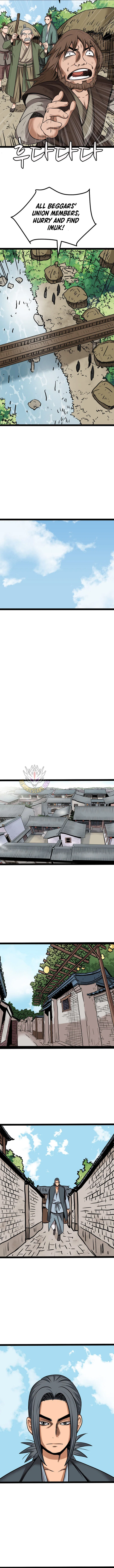 Gangho, Such Madness! Chapter 56 – Page 7