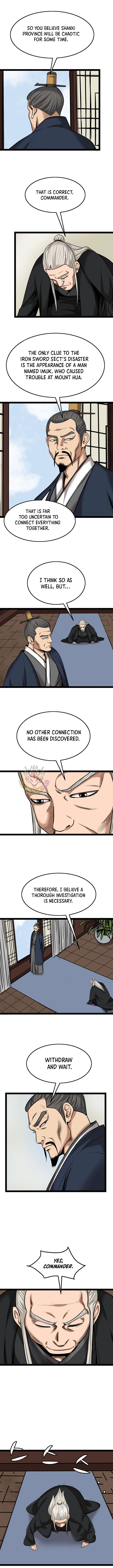 Gangho, Such Madness! Chapter 55 – Page 2