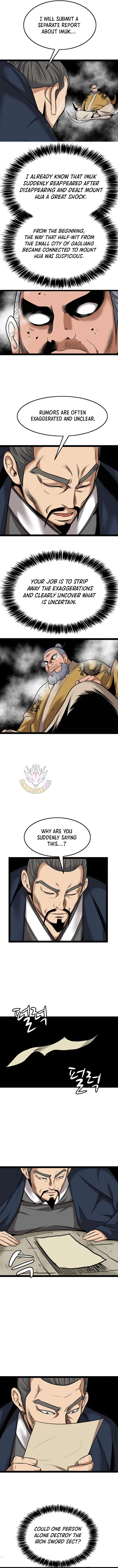 Gangho, Such Madness! Chapter 55 – Page 6