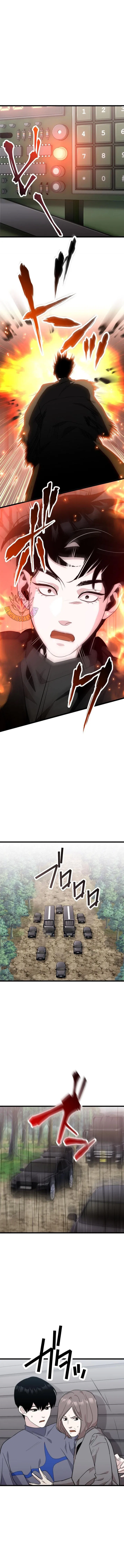 Meteor: The Ultra-Speed Savior Chapter 39 – Page 7