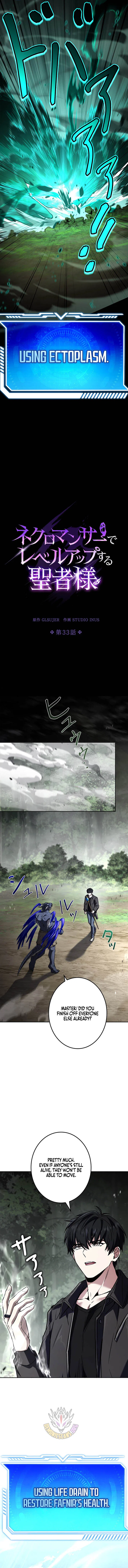 The Saint Who Levels Up as a Necromancer Chapter 33 – Page 5